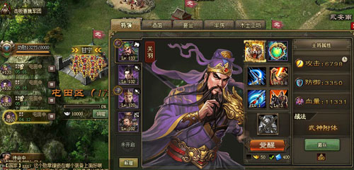 攻城掠地211副本推荐什么好 攻城掠地211副本推荐什么好