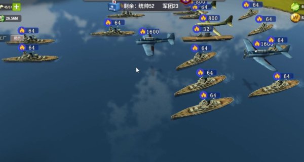 二战风云二如何发标记