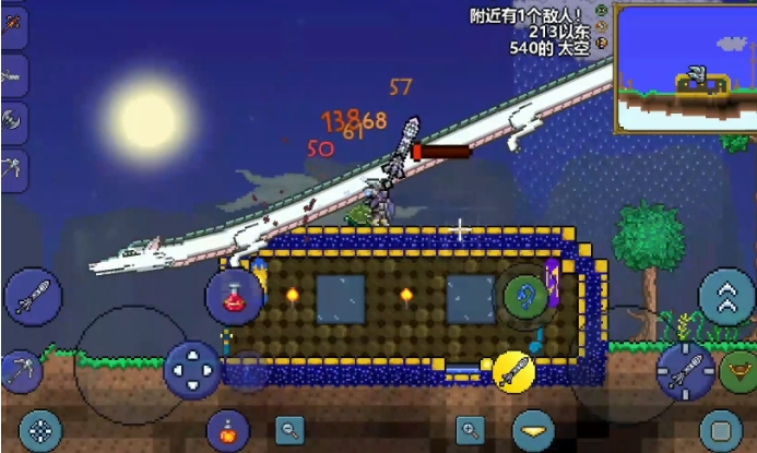 泰拉瑞亚小白龙多久刷一次 泰拉瑞亚小白龙多久刷一次