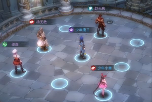 斗罗大陆游戏灵魂臂骨在哪