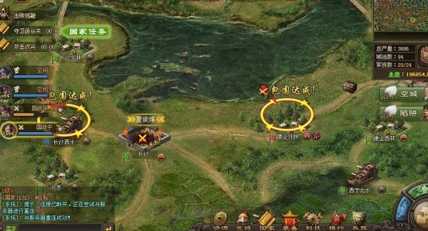 攻城掠地战法防御是什么意思