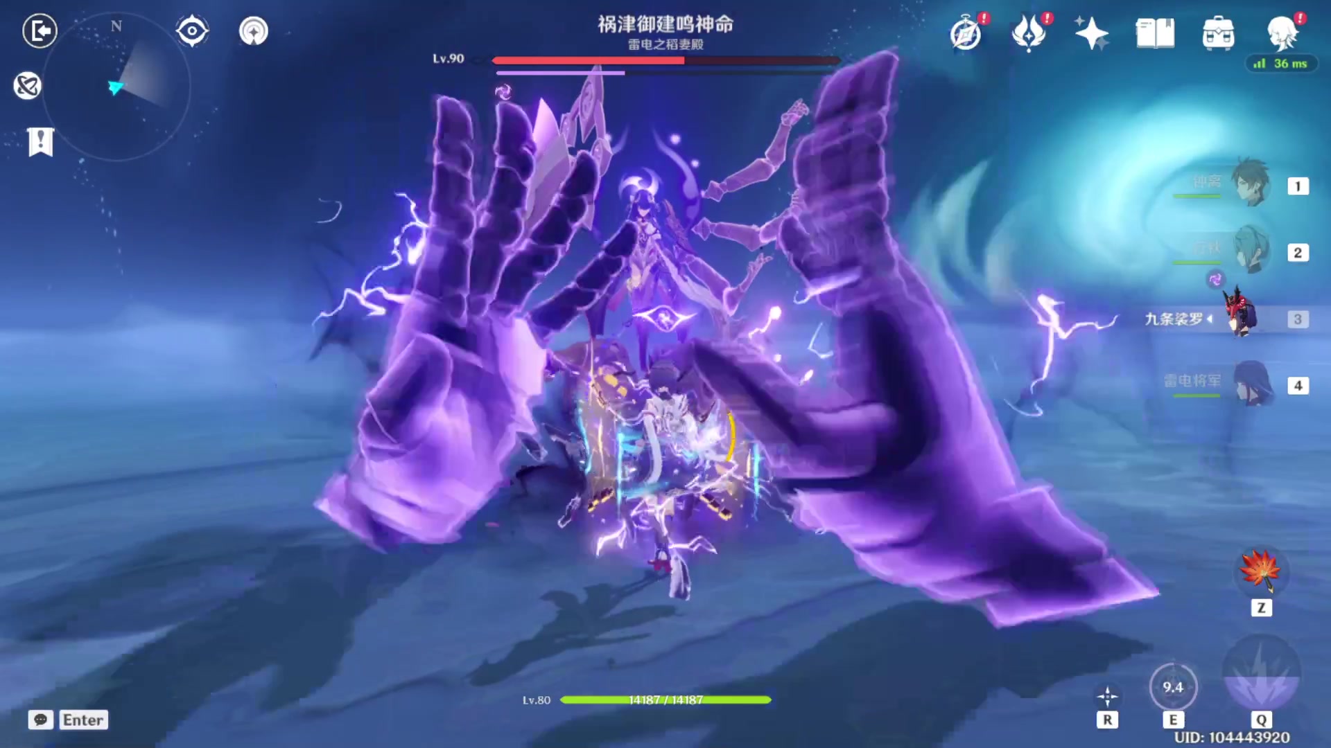 原神雷神天赋打哪个周本 原神雷神天赋打哪个周本