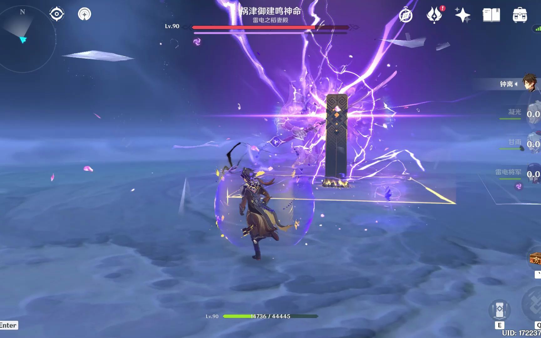 原神雷神天赋打哪个周本 原神雷神天赋打哪个周本