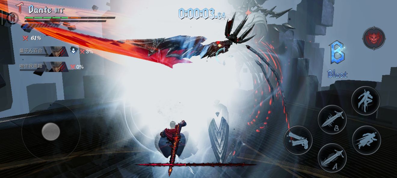 鬼泣巅峰之战但丁技能连招怎么用 鬼泣巅峰之战但丁技能连招怎么用