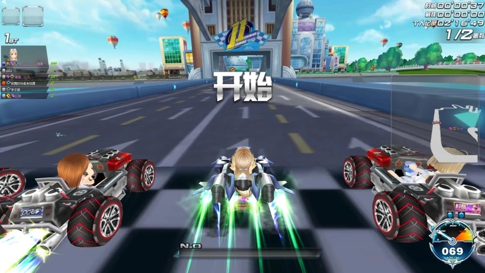 qq飞车怎么起跑比别人快一点 qq飞车怎么起跑比别人快一点