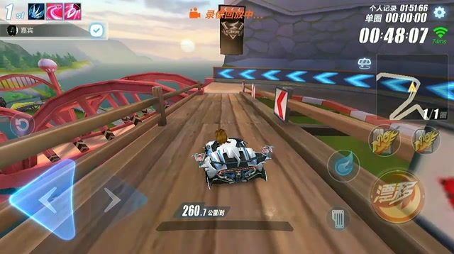 qq飞车怎么起跑比别人快一点 qq飞车怎么起跑比别人快一点