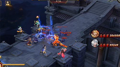 放开那三国3怎么才能升金