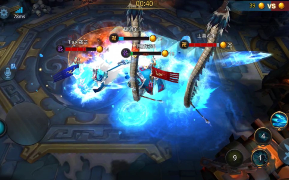 乱斗西游三清符引怎么合成