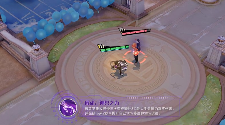 非人学园白虎怎么玩