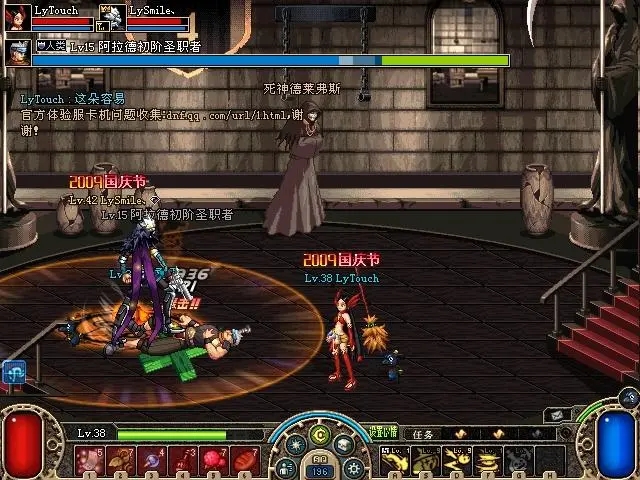 地下城与勇士死亡之塔在哪里刷 地下城与勇士死亡之塔在哪里刷