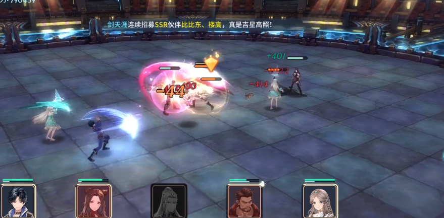 斗罗大陆宗门刷怪怎么刷 斗罗大陆宗门刷怪怎么刷