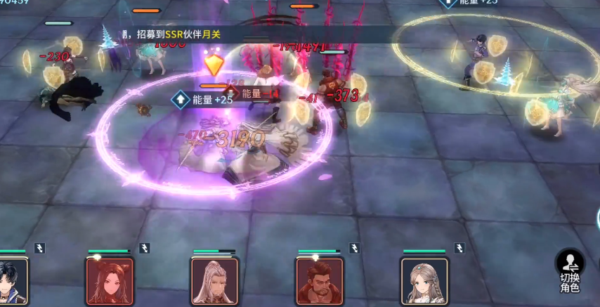 斗罗大陆宗门刷怪怎么刷 斗罗大陆宗门刷怪怎么刷