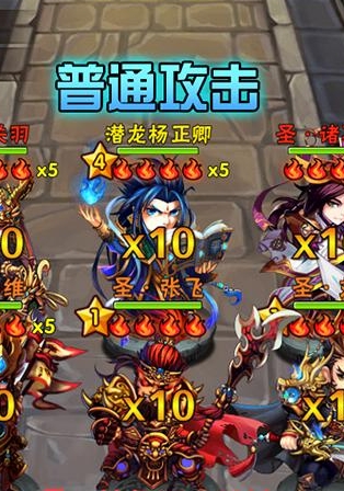 少年三国志突破石怎么刷