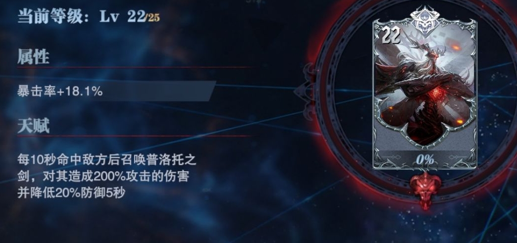 鬼泣巅峰之战双刀配什么魔卡 鬼泣巅峰之战双刀配什么魔卡