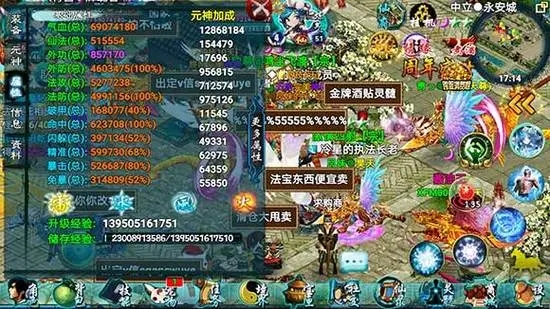 忘仙怎么卡进仙府 忘仙怎么卡进仙府