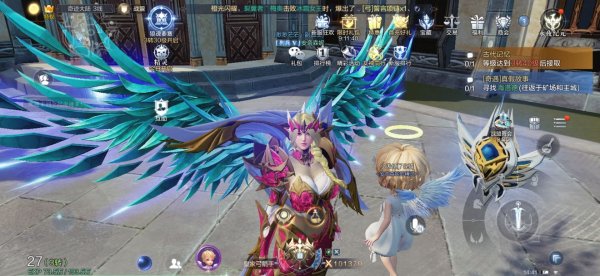 全民奇迹什么是翎羽