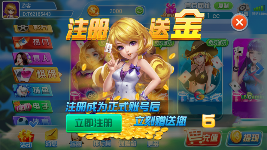 快乐小手游戏下载_快乐小手手游下载_快乐小手安卓苹果app