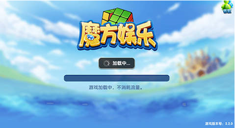 快乐家庭游戏下载_快乐家庭官网下载_手机安卓苹果app