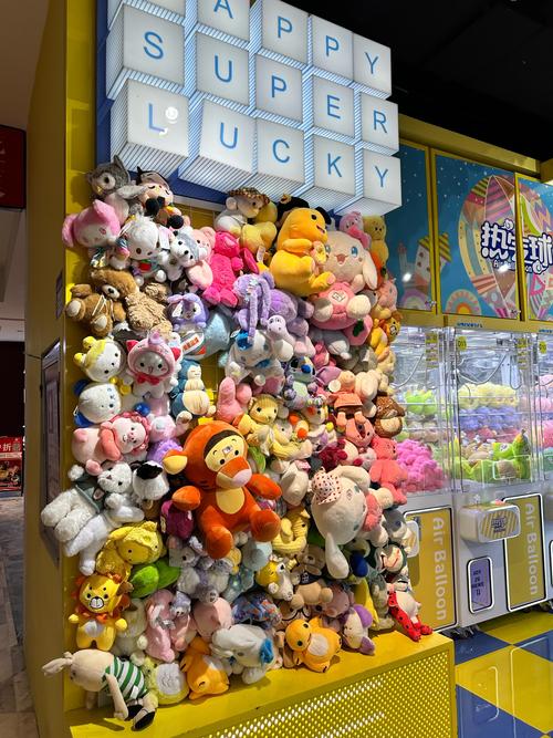 快乐夹玩具游戏下载_快乐夹玩具手游下载_快乐夹玩具安卓苹果app