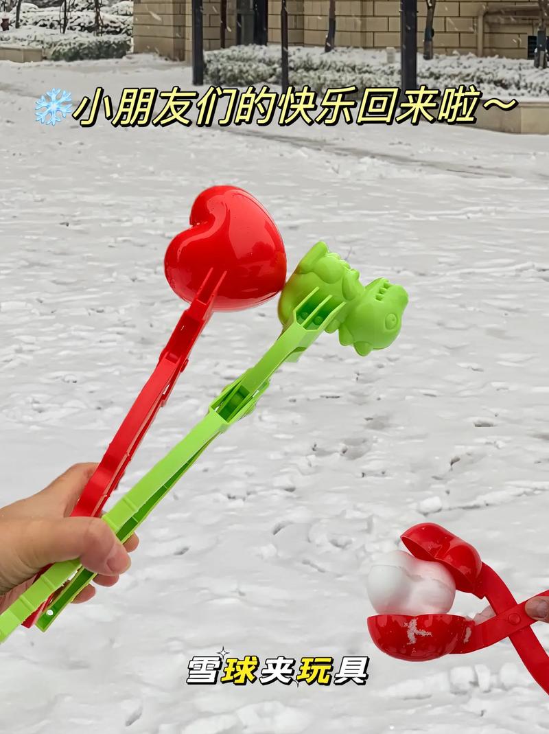 快乐夹玩具游戏下载_快乐夹玩具手游下载_快乐夹玩具安卓苹果app