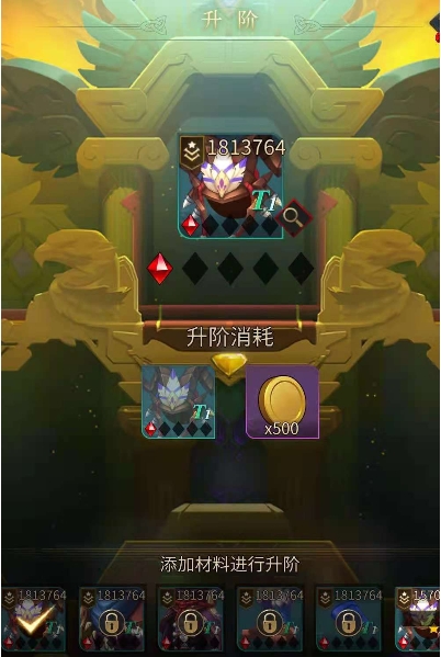 勇士与旅途副本奖励怎么领 勇士与旅途副本奖励怎么领