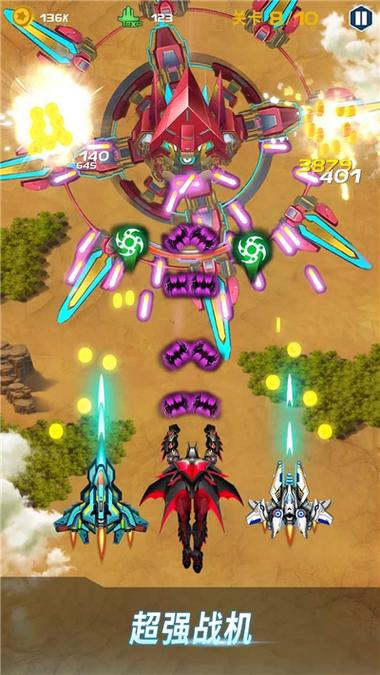 太空病毒大战游戏下载_太空病毒大战官网下载_手机安卓苹果app