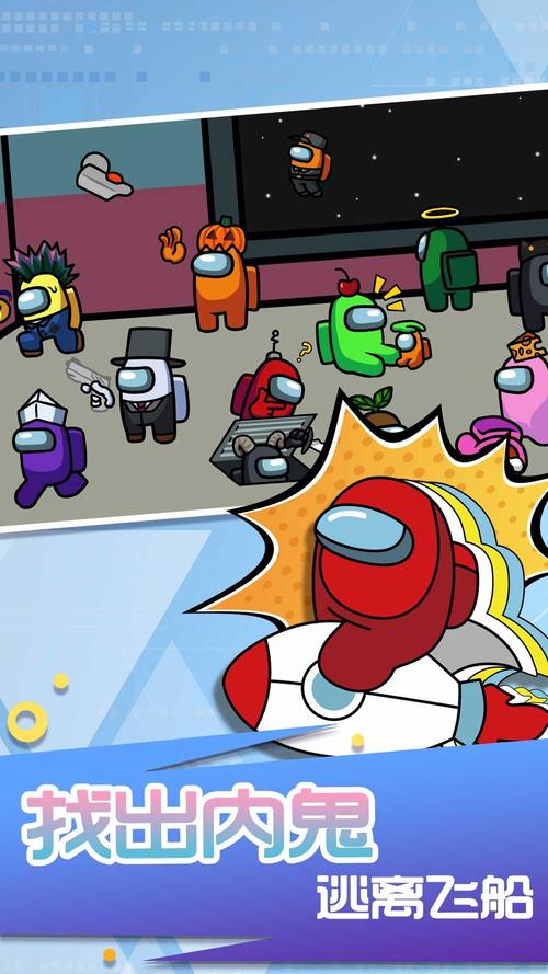 太空生存游戏下载_太空生存手游下载_太空生存安卓苹果app