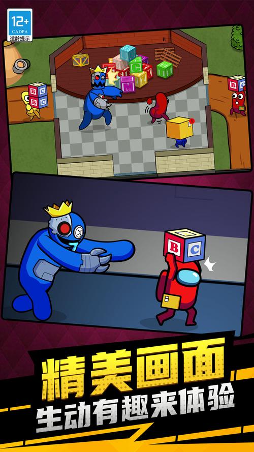 太空生存战手游下载_太空生存战官网下载_手机安卓苹果app