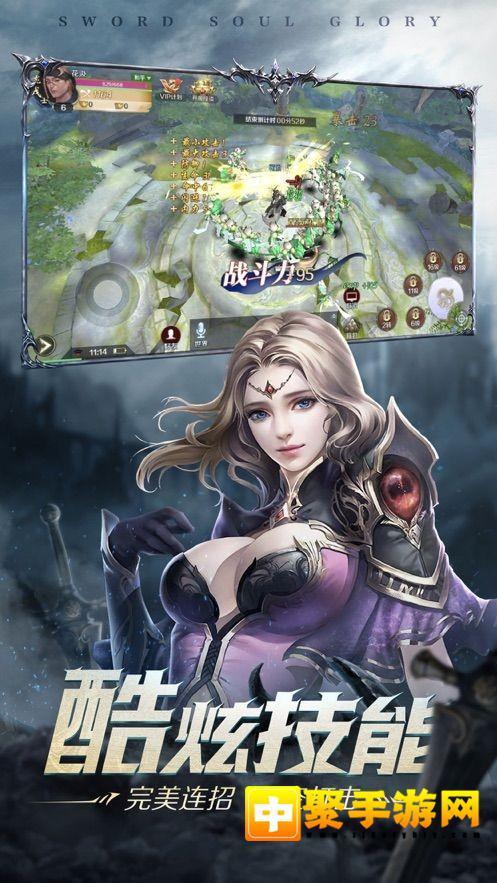 太空炽焰冲锋无敌版手游下载_太空炽焰冲锋无敌版官网下载_手机安卓苹果app