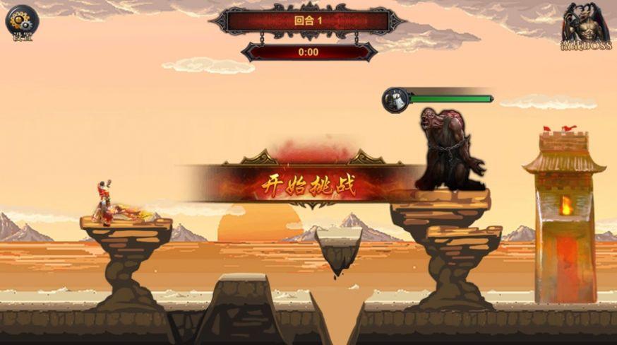 太空炽焰冲锋2手游下载_太空炽焰冲锋2官网下载_手机安卓苹果app