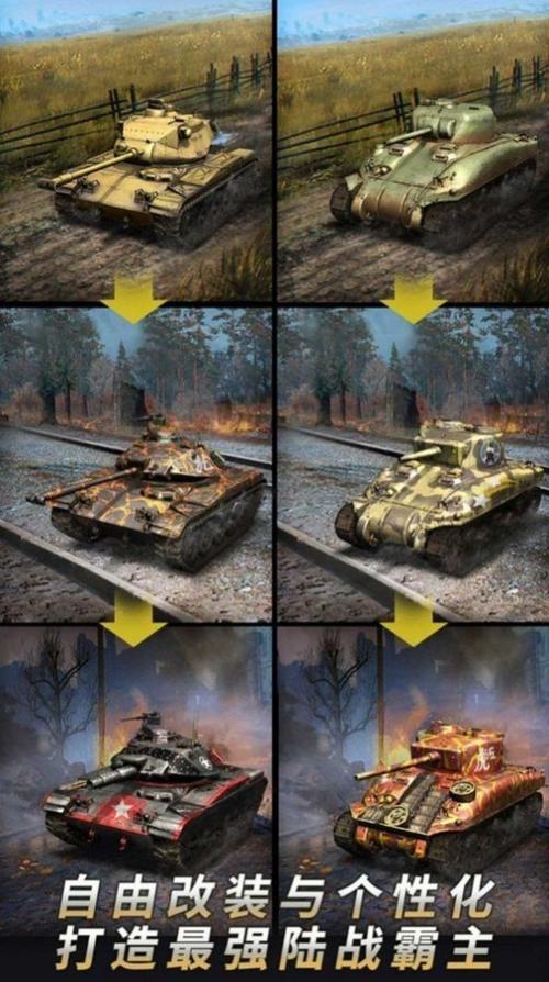 太空模拟战机手游下载_太空模拟战机官网下载_手机安卓苹果app