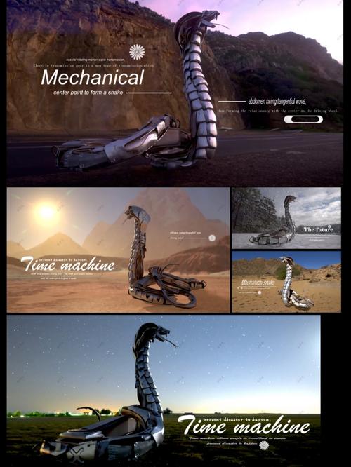 太空机械蛇游戏下载_太空机械蛇官网下载_手机安卓苹果app