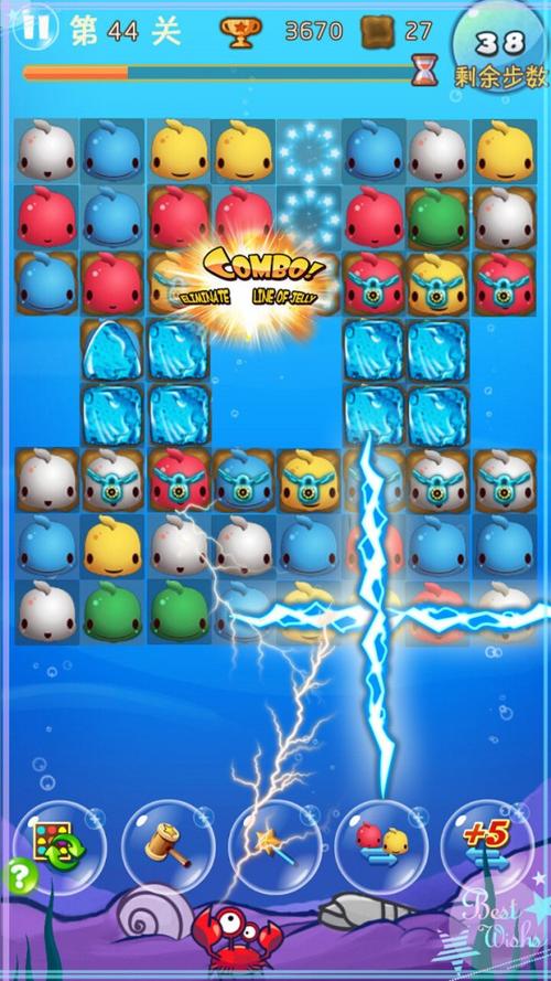 快乐的鱼儿图画册游戏下载_快乐的鱼儿图画册官方下载_安卓苹果app