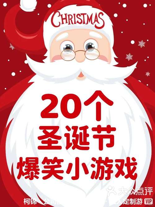 快乐的圣诞填颜色游戏下载_快乐的圣诞填颜色官网下载_安卓苹果app