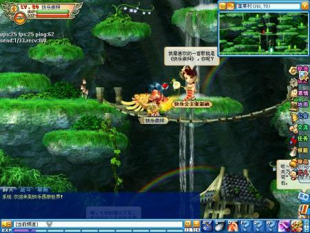 快乐的公主着色手游下载_快乐的公主着色官网下载_手机安卓苹果app