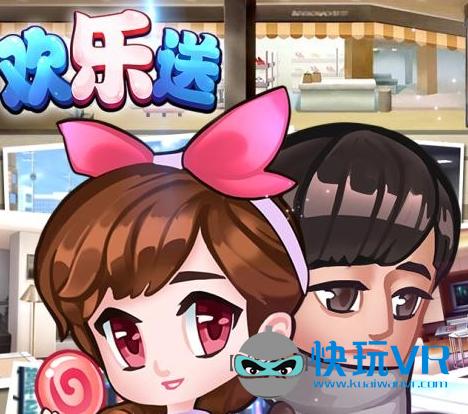 快乐点数字手游下载_快乐点数字官网下载_手机安卓苹果app