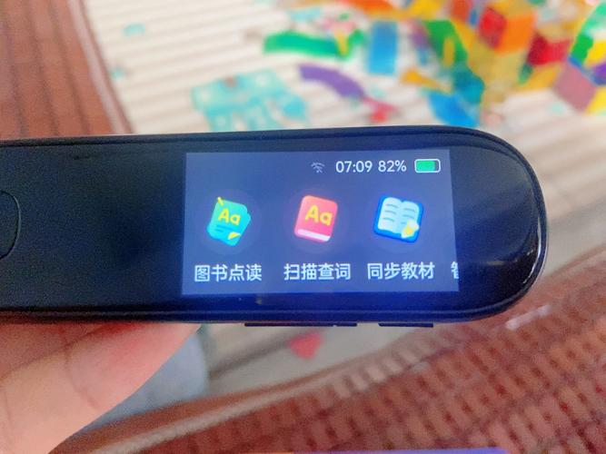 快乐易趣拼图手游下载_快乐易趣拼图官网下载_手机安卓苹果app