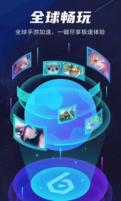 快乐成长手游下载_快乐成长官网下载_手机安卓苹果app