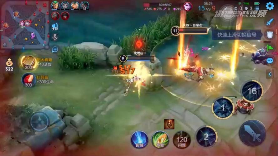 快乐小球摘星星手游下载_快乐小球摘星星官网下载_手机安卓苹果app