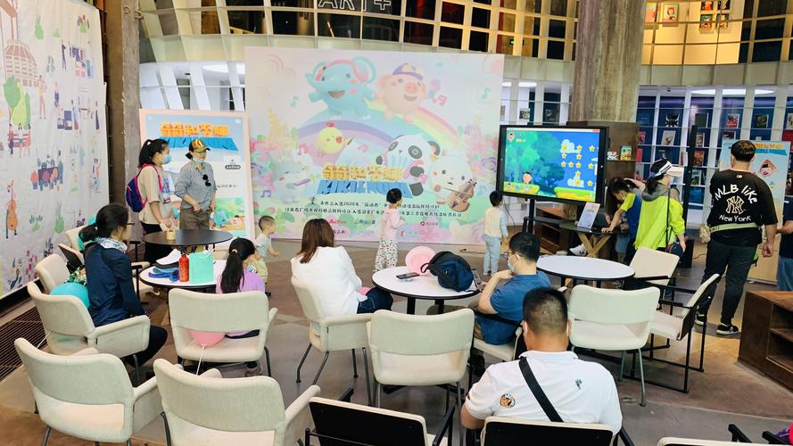 快乐小球摘星星手游下载_快乐小球摘星星官网下载_手机安卓苹果app