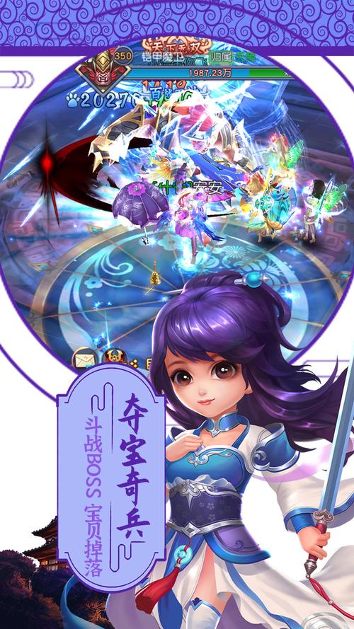 刺客的信念手游下载_刺客的信念官网下载_手机安卓苹果app