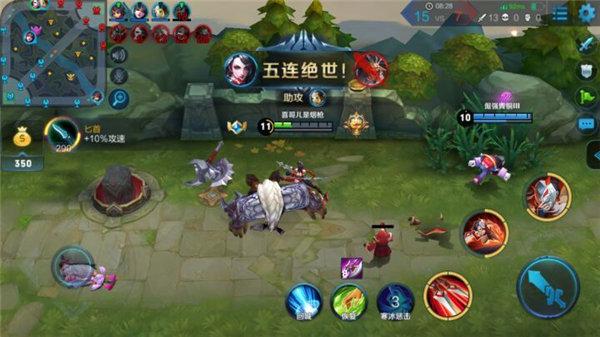 刺客信念之刃手游下载_刺客信念之刃官网下载_手机安卓苹果app