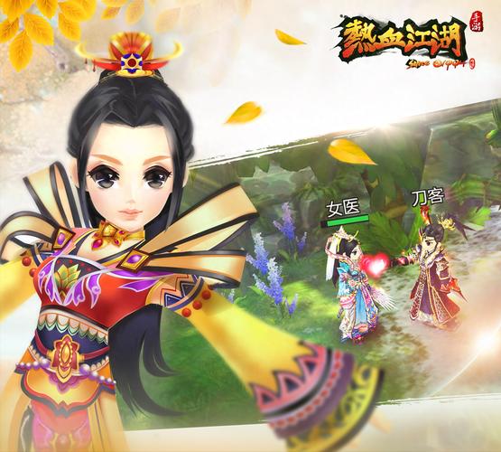 刺客任务选关版手游下载_刺客任务选关版官网下载_手机安卓苹果app