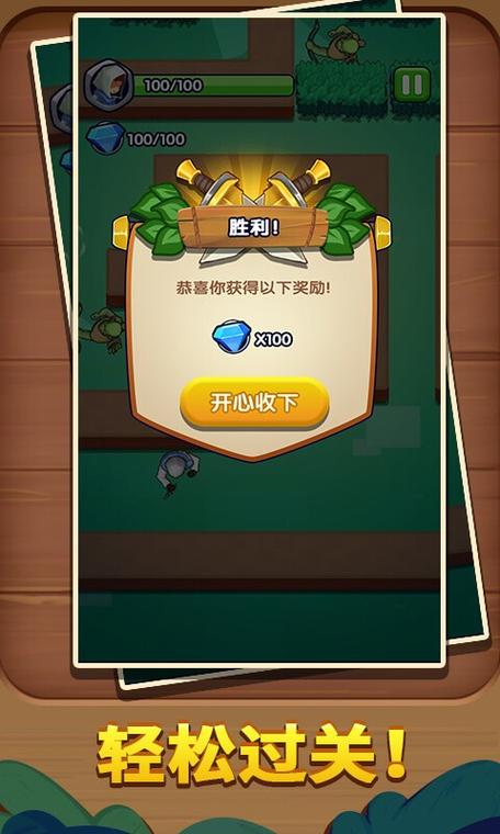 刺客任务手游下载_刺客任务官网下载_手机安卓苹果app