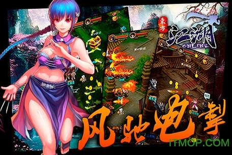 利昂冒险记手游下载_利昂冒险记官网下载_手机安卓苹果app