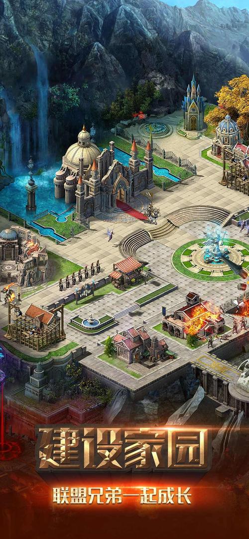 利昂冒险记手游下载_利昂冒险记官网下载_手机安卓苹果app