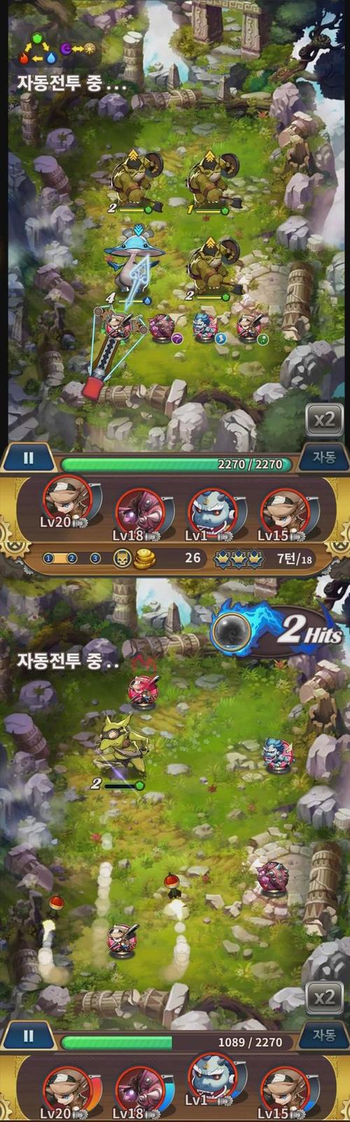 创造你的RPG游戏下载_创造你的RPG官网下载_手机安卓苹果app