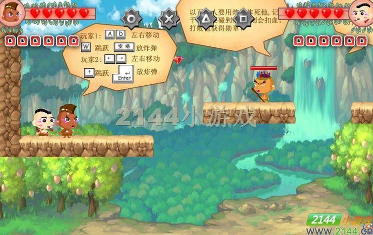 创世兄妹无敌版手游下载_创世兄妹无敌版官网下载_手机安卓苹果app