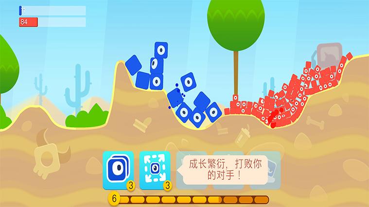 分裂人科学家游戏下载_分裂人科学家手游下载_分裂人科学家安卓苹果app下载