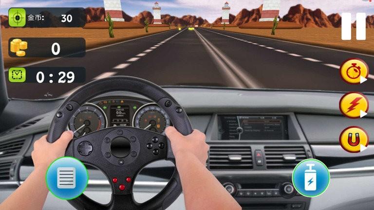 公路越野赛手游下载_公路越野赛游戏攻略_安卓苹果最新版本